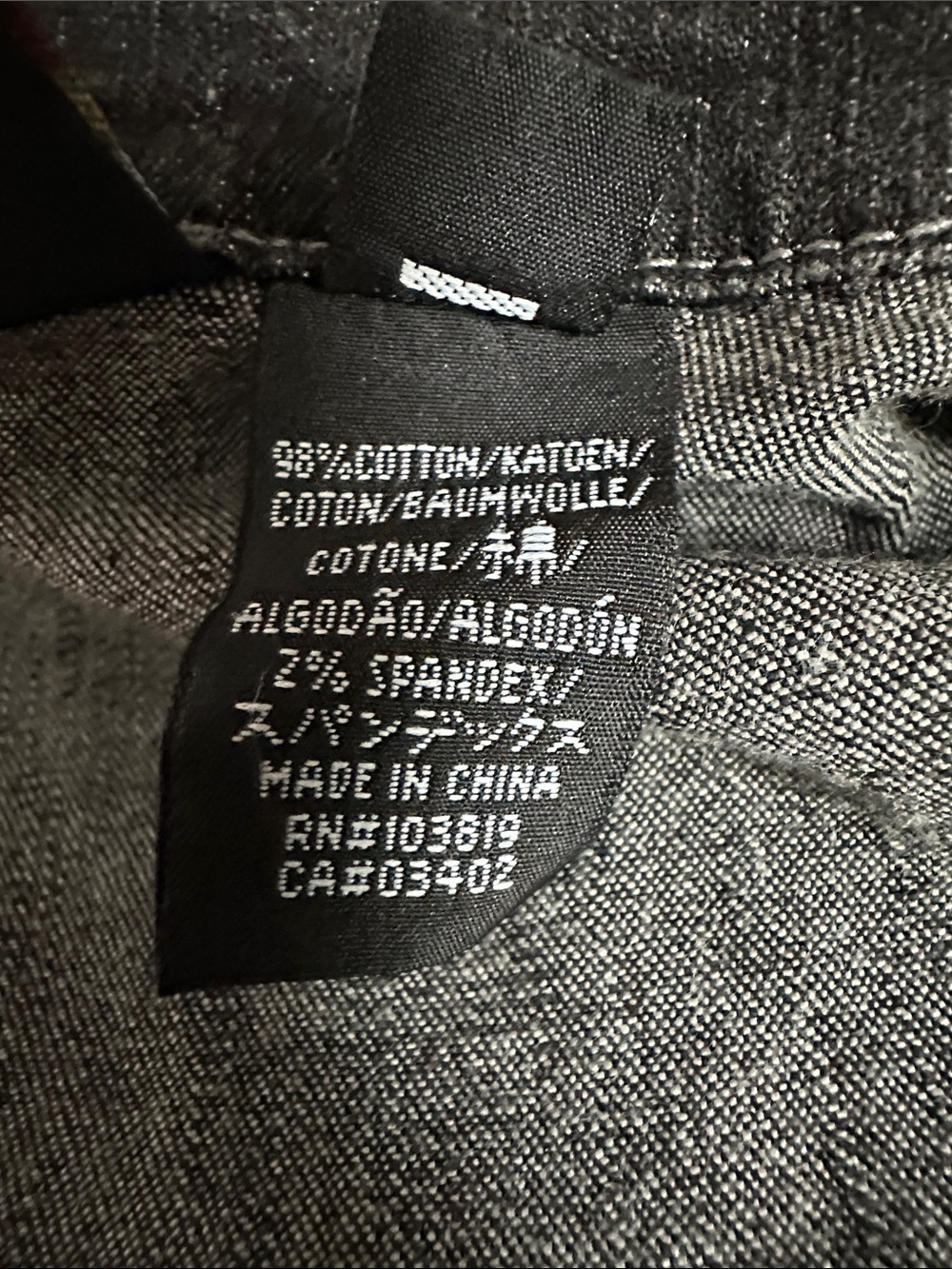Harley-Davidson Black Denim Jacket with Silver Zips - Picture 7 of 7
